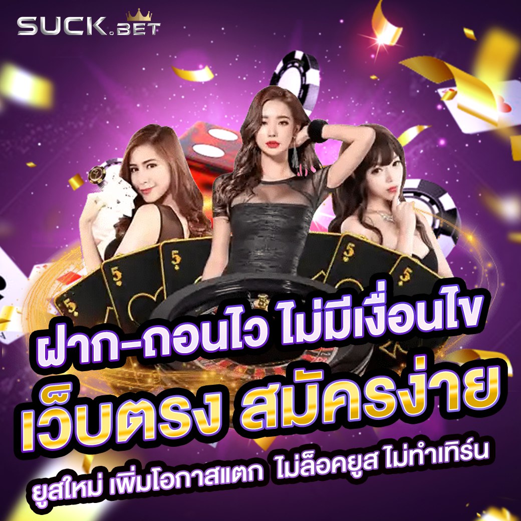 555pgslot เว็บสล็อตออนไลน์ที่ทำให้คุณจะต้องชอบอย่างแน่นอน